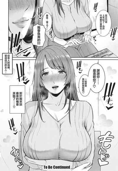 第114頁圖