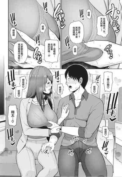 第118頁圖