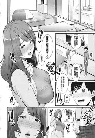 第122頁圖