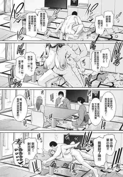 第134頁圖