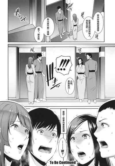 第146頁圖
