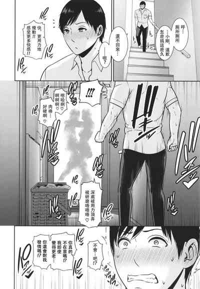 第14頁圖