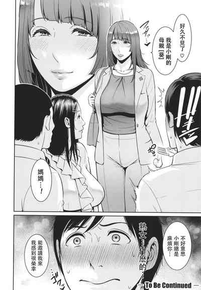 第26頁圖