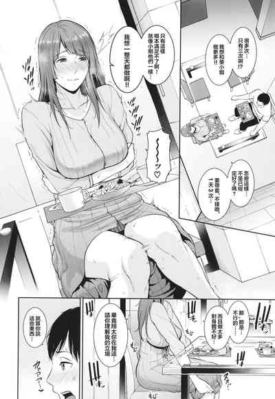 第62頁圖