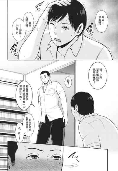 第6頁圖