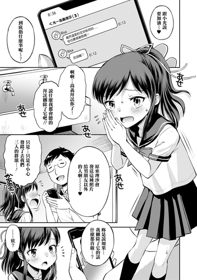 第30頁圖