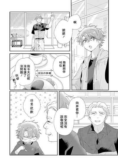 第106頁圖