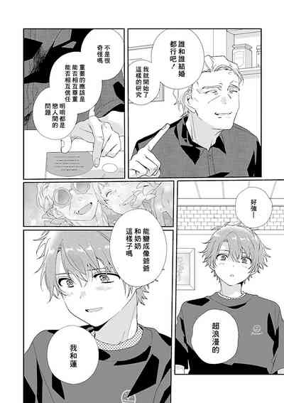 第110頁圖