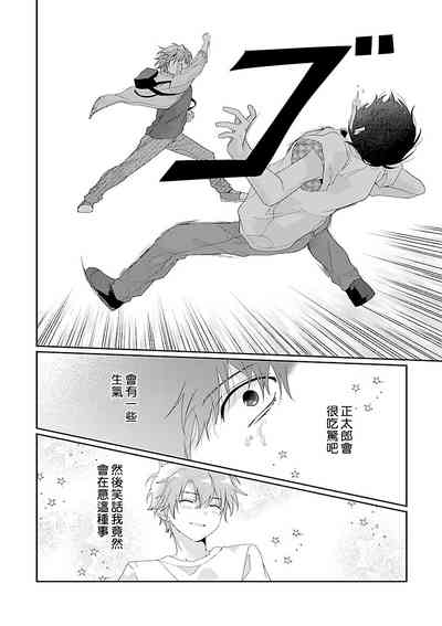 第118頁圖
