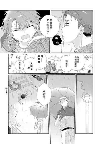 第126頁圖