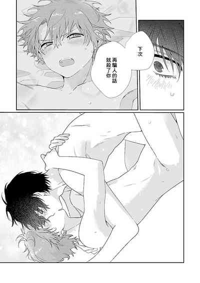 第146頁圖