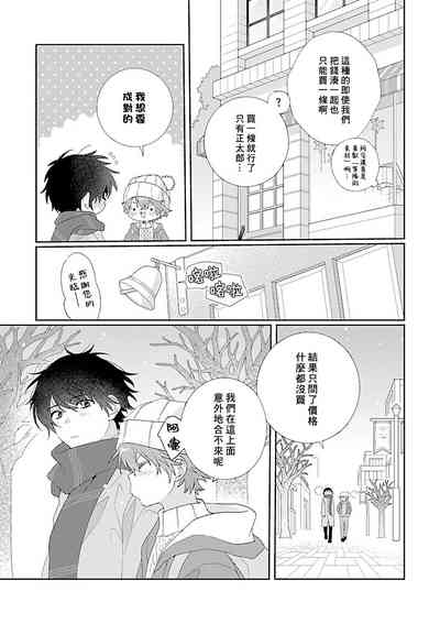 第150頁圖