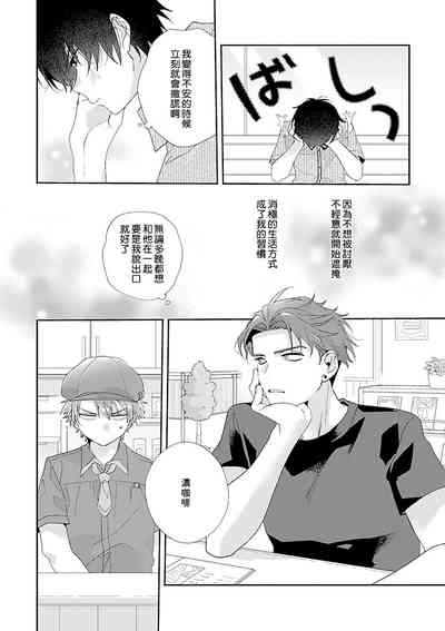 第78頁圖