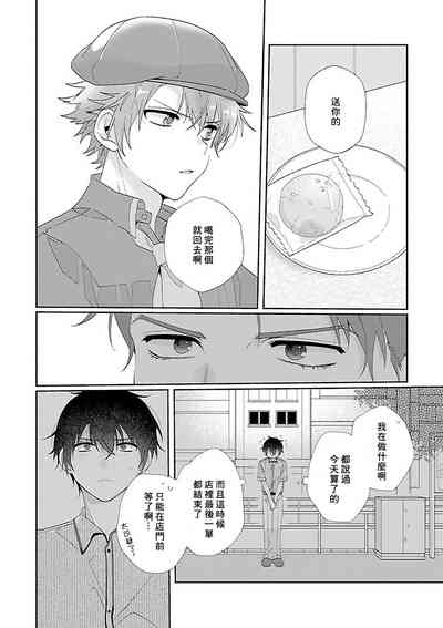 第82頁圖