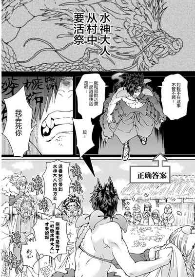 第114頁圖