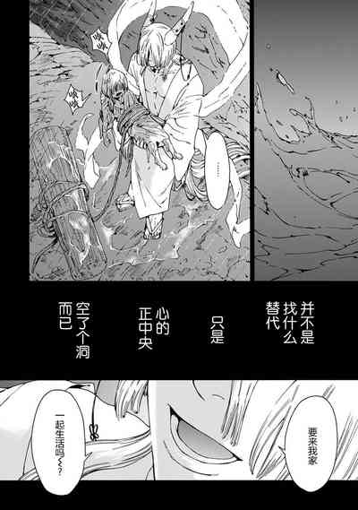 第118頁圖