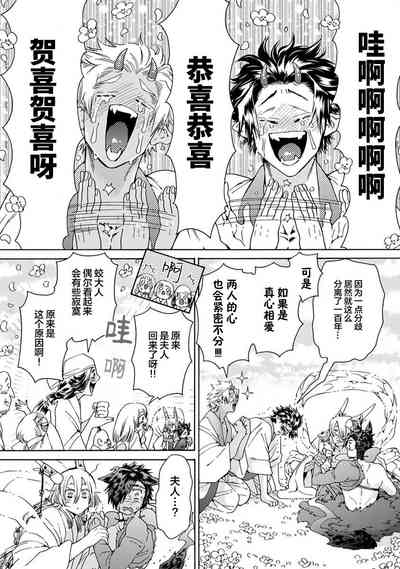 第122頁圖