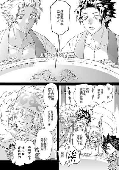 第142頁圖