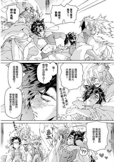 第162頁圖