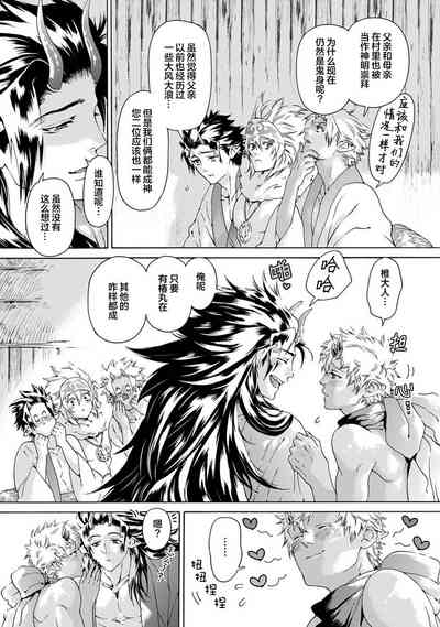 第166頁圖