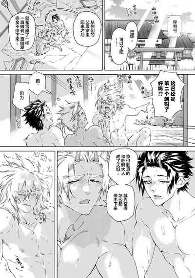 第174頁圖