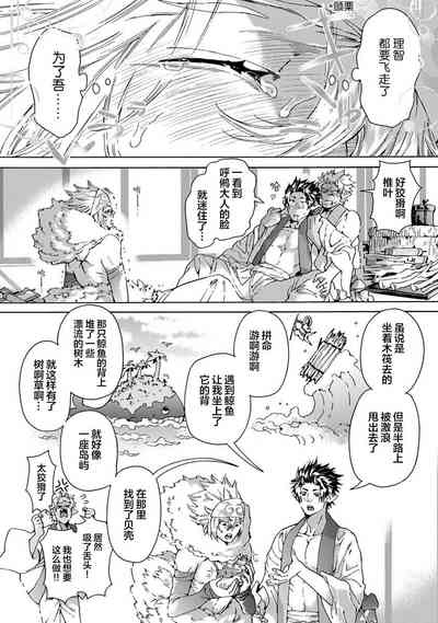 第26頁圖