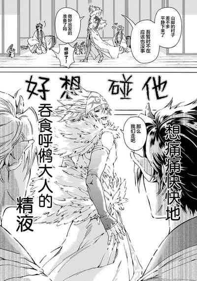 第38頁圖