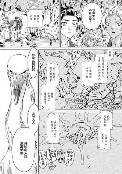 第46頁圖