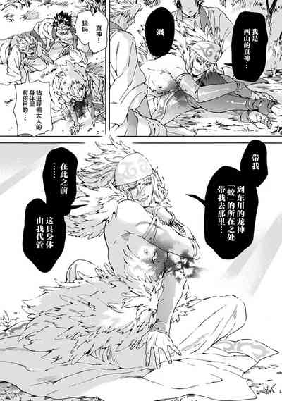 第54頁圖