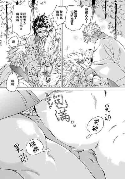 第58頁圖
