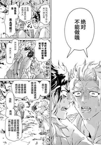 第62頁圖