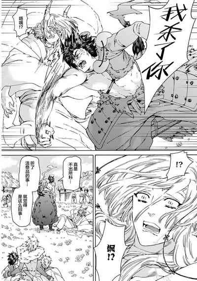 第98頁圖
