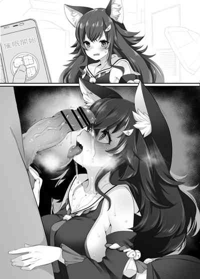 第14頁圖