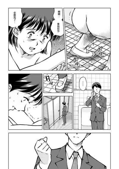 第22頁圖