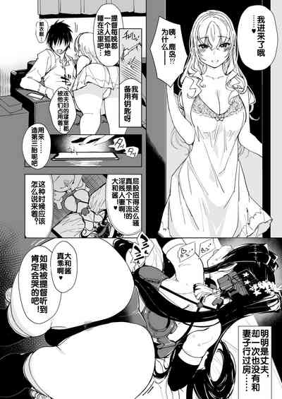 第34頁圖