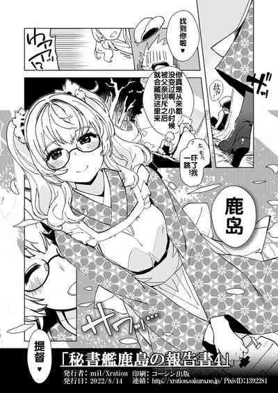 第46頁圖