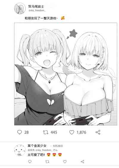 第102頁圖
