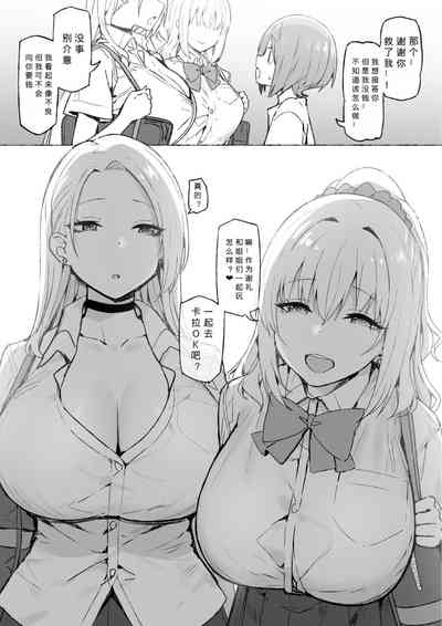 第134頁圖
