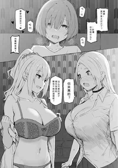 第138頁圖