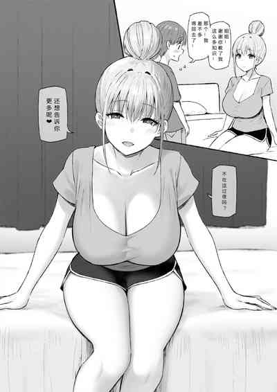 第158頁圖