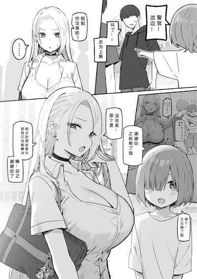 第206頁圖