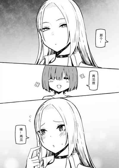 第218頁圖