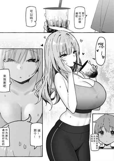 第226頁圖