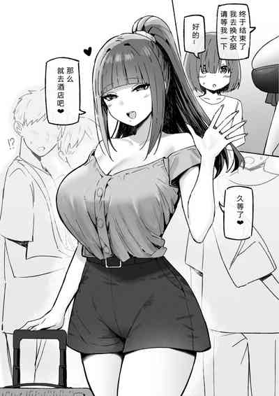 第250頁圖