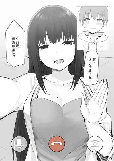 第26頁圖