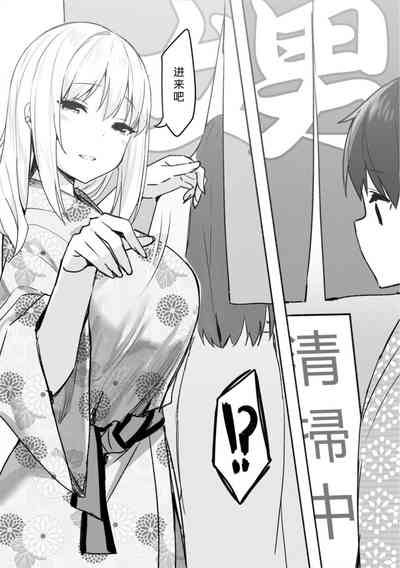 第34頁圖