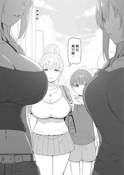 第66頁圖