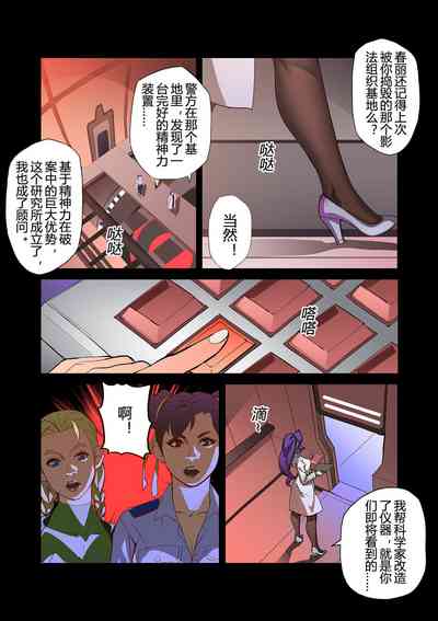 第10頁圖