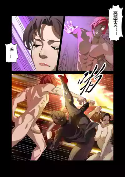 第18頁圖