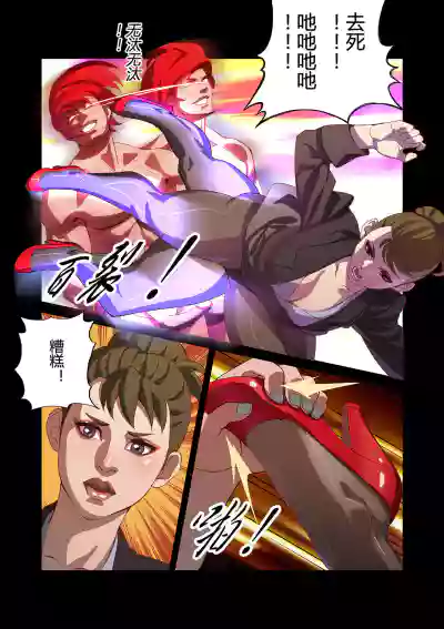 第22頁圖